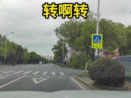 做出判断和分析 转啊转,就真的遇见#经济 #中小微企业