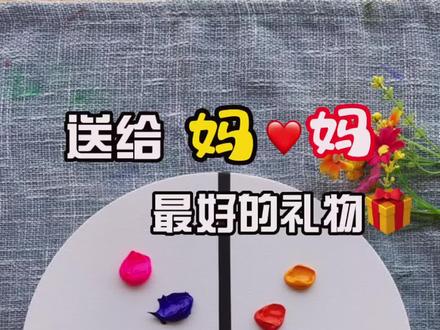 送给妈妈最好的礼物🎁! #零基础丙烯画 #母亲节 #创意画