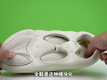 EQLZ运动拖鞋来了,都很好看,不过我建议选1100这款,是因为。。。#运动拖鞋 #潮拖 #拖鞋 #洞洞鞋 #EQLZ #草牌