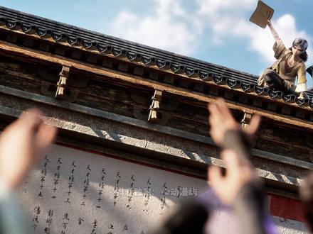沧元图番外东宁府的夏天更新,孟川柳七月订婚啦!? #国漫 #沧元图 #东宁府的夏天 #国漫作者团 #动漫编年史
