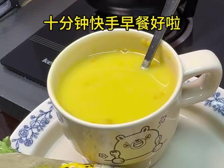 初中生假期早餐,十分钟搞定!#早餐吃什么