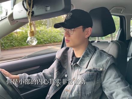 去冲吧 去闯啊 去做自己想做的事情
毕竟青春无关年纪 热烈至终是少年
#周杰伦悉尼演唱会 #出发永远是最有意义的事 #vlog