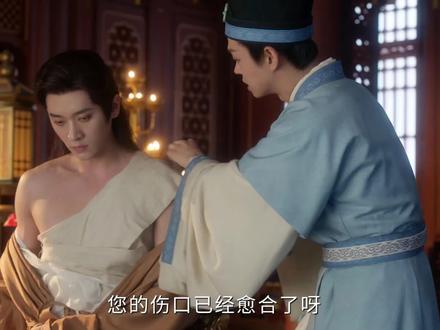 澹总和庾姐解开误会甜蜜在一起……