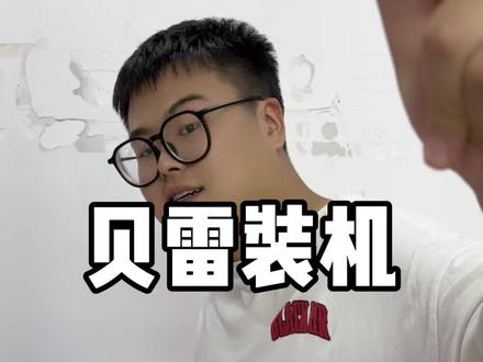 专业组装 孤勇者MINI #显卡 #电脑 #diy电脑