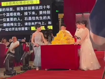 祝老爷子生日快乐🎂🎂洁丽雅越来越好
#毛巾少爷#毛巾二叔#洁丽雅40周年盛典