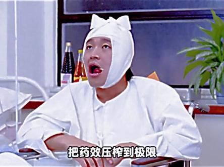 忙到没空看病?大哥直接春节用一个星期搞定五台手术!#震惊