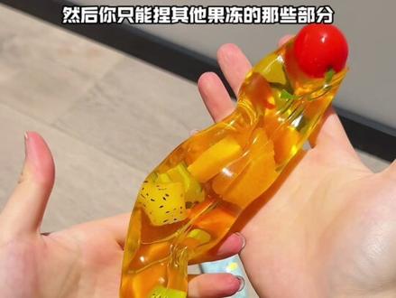 今年第一箱手作球!!!什么含金量不多说🕵️ #手作球捏捏 #手工 #手作球 #大人也要玩玩具 #捏捏乐