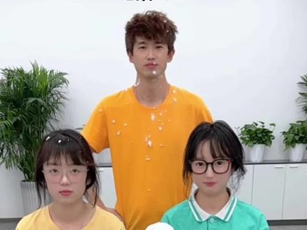 羊公子极限颜值二选一 #搞笑 #意想不到的结局 #内容太过真实