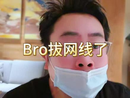 LME 又拔网线了,俩月前刚拔完,22 年以来越拔越频繁。