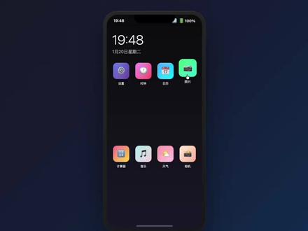 300亿参数量之王!GLM 4.7 Flash 一手评测! 大家久等了的GLM 4.7 flash就在刚才发布了。直接说结论:30B以下无对手,30B以上代码能力可以摸到Gemini 2.5 flash和Claude 4 Sonnet。
#ai新星计划 #智谱ai #GLM大模型 #大模型评测 #ai编程