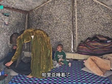 阿扎达愿跟卡迪尔走,想带走萨米被拒,米娜纪录片3224(下) #纪录片解说#伊朗#米娜