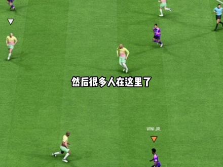 FC25精英局进球拆解 #fc25#fc26