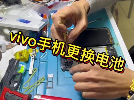 #二手手机回收置换 #一个努力搬砖的小伙子 #专业维修 #泰安手机维修 电池就是消耗品,不耐用就换电池吧,还能质保。