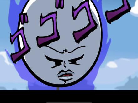 这火柴人怎么棱角分明的