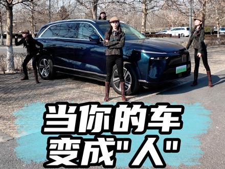 蓝山OTA了,车成精了,我“疯”了!#魏牌全新蓝山第5次OTA #美好生活一步到魏 #魏牌全新蓝山