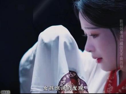 #嫡女她嫉恶如仇 #骄阳伴我开播