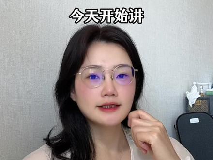 上升天蝎 日月升系列
#上升星座 #上升天蝎 #太阳月亮上升 #天蝎座