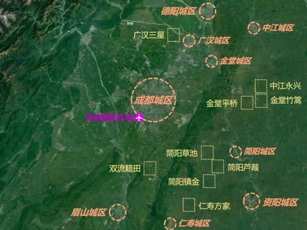 成都天府机场为什么选址简阳?金堂中江被否? #成都天府国际机场 #简阳 #金堂 #机场选址 #广汉 #仁寿