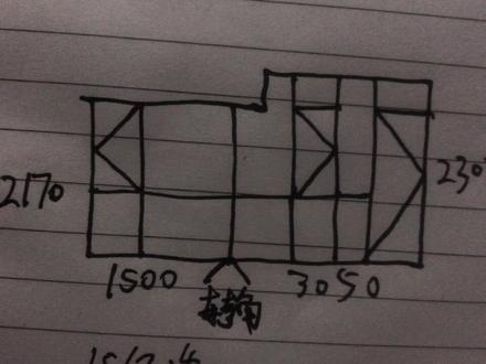 转角窗加缺口的绘制方法,想深入了解的联系我13133553786#门窗软件 #绘图软件 #信友门窗软件功能介绍 #上热门小助手