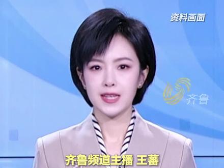 到家啦!旅日大熊猫顺利抵达成都,欢迎“晓晓”“蕾蕾”回家