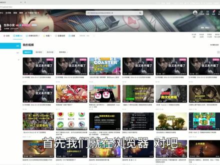 《痴情哥哥与病弱妹妹的乡间生活》保姆级补丁安装教程 夸克网盘(全补丁):https://pan.quark.cn/s/c2d497c60464
提取码:Jswa
夸克网盘(Append2补丁):https://pan.quark.cn/s/cca60bdca3ce
提取码:Nzta
夸克网盘(Append3-4补丁):https://pan.quark.cn/s/92660a39a7d5
提取码:3Q9U
夸克网盘(ASMR):https://pan.quark.cn/s/72c256e58153
提取码:Sadu
百度网盘(全补丁): https://pan.baidu.com/s/1ixfV5b1yXFsIy-hQW1wx_Q
提取码: udnv
百度网盘(Append2补丁): https://pan.baidu.com/s/1NWPyk6pIHx5Mz3U-tHGLEg
提取码: riur
百度网盘(Append3-4补丁): https://pan.baidu.com/s/1O_HNzN3bjTTs9MW-_mjOmA
提取码: ch3p
百度网盘(ASMR): https://pan.baidu.com/s/1-9RNDhnR1OpUk7SC27qM-w
提取码: xn49
1.全补丁已经整合了目前游戏所有的内容(1-4),如果是首次打补丁,只需下载全补丁即可。
2.Append2补丁追加更新Append2剧情,如果是在2025年11月7日前安装过补丁的(未安装现在这个全补丁的),需要下载这个补丁和Append3-4补丁。
3.Append3-4补丁追加更新Append3-4剧情,如果是在2026年3月27日前安装过补丁和Append2补丁的(未安装现在这个全补丁的),需要下载这个补丁。
4.如果不确定之前是否安装过补丁的,可以统一只需下载全补丁,就安装全补丁即可。
5.ASMR的内容就是《茂伸奇谈》与《爱上火车》系列最新的ASMR音声特典(视频末尾章节有教如何打开使用该特典),可以根据自己需求下载,本内容与游戏补丁和游戏剧情无关。