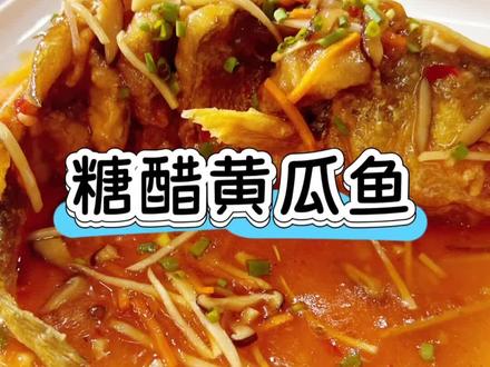 翻炒是生活的节奏,调味是心情的调色盘。#美食制作分享