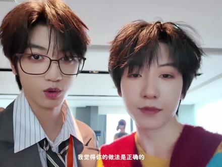 千纸鹤事件全过程"我觉得你的做法是正确的,如果是我,我也会这样做"#张桂源 #杨博文 #陈浚铭 #王橹杰 #TF家族四代