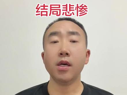 第13集:白起:一代战神,为何结局悲惨? 一生征战70余场,从未一败的白起,结局怎样?今天的历史人物你了解了吗?评论区讨论一下白起为何会有这样的结局?#传统文化 #中国历史 #古人的智慧 #白起 #战国