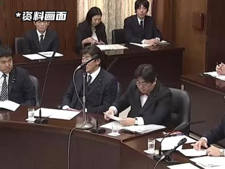 金井正彰访华后出席会议,与会者提出要求:保持对话