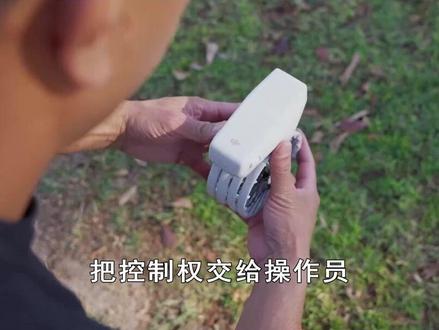 大疆解除“电子围栏”,控制权交给操作员,反制行动彰显中国态度 #抖音热评