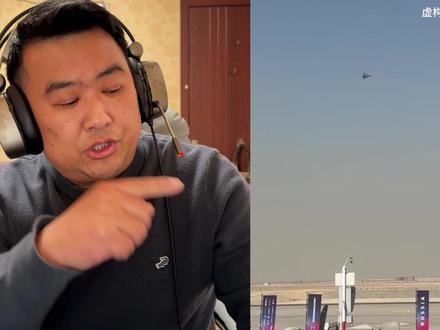 光辉战机坠毁打了迪拜航空展的脸 谁为光辉战机坠毁事件负责