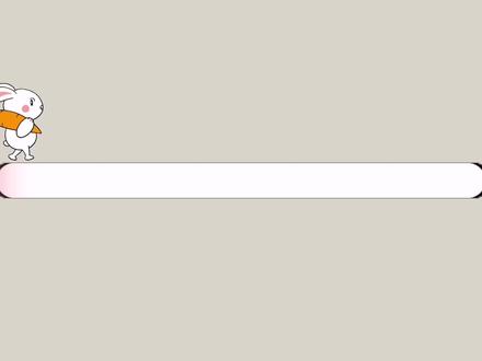 剪映制作,进度条渐变色效果视频,简单实用易操作 #视频剪辑教程