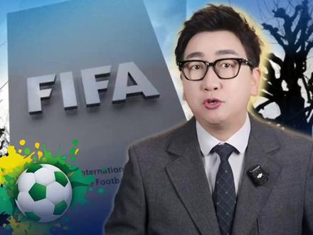 国际足联给我们的开价,竟然是印度的17倍?!这波央视硬刚国际足联,争的到底是什么? #世界杯转播权仍未谈拢#央视#国际足联