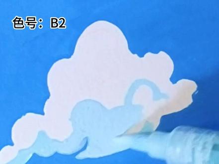 丙烯马克笔云朵画法|1分钟学会治愈风景画|绘画过程#一不小心掉进莫奈的画里 #跟着抖音学画画 #丙烯马克笔 #恩米小黑盒 #画画教程