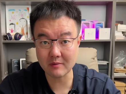 美版有锁14 Pro max开卡槽,改双卡后期稳定吗?#苹果手机维修