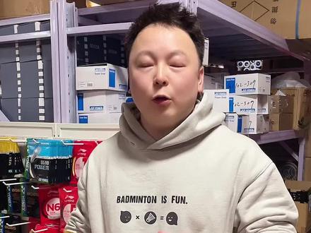 耐打高弹兼顾的羽毛球线推荐!#羽毛球线 #羽毛球装备推荐 #羽毛球拍 #羽毛球