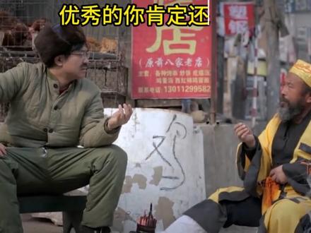 理想气体状态方程中的R是多少呢?#化学 #科普一下 #每天学习一点点 #知识科普