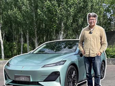 视频长了点,但是对于SL03的报道比较全面