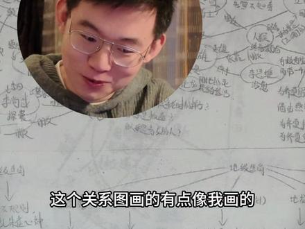 时常感觉自己像一个新人#十日终焉 #十日终焉实体书 #好故事在番茄