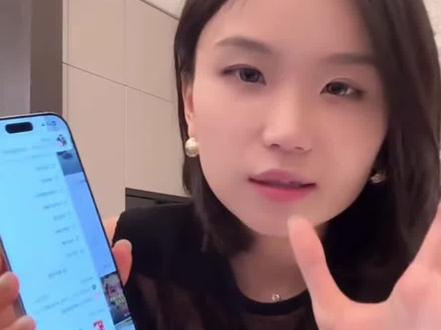 在飞机上或者没有网络的时候怎么刷抖音?试试离线缓存功能哦!#冷知识科普 #跟着胡楚靓学拍抖音 #跟着胡楚靓做自媒体 #胡楚靓 #切片