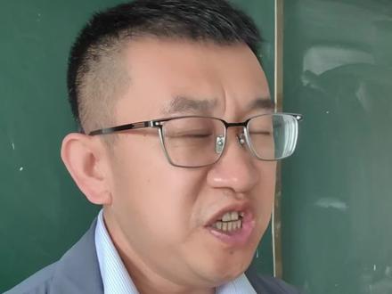 福州一检二检中考 福州一检二检中考三个区别#教育 #教育工作者 #中考 #中考倒计时 #二检 @抖音创作小助手 @抖音小助手 @DOU+上热门 @DOU+小助手