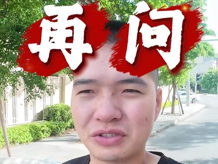 货拉拉送货详细教程,努力才有希望 #送货司机#volg十亿流量扶持计划#四轮小件#货拉拉 #奔驰e300l