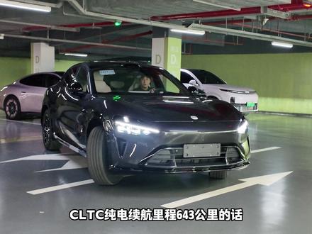 小米YU7 23.35万 2026款 后驱标准版 实拍解读 试驾体验;