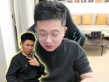 大斌子谈宝哥昨晚上19高兴坏了;线下库库发红红,线上库库刷华子hh#旭旭宝宝 #大斌子 #旭旭宝宝传媒公司 #旭旭宝宝大马猴 #DNF