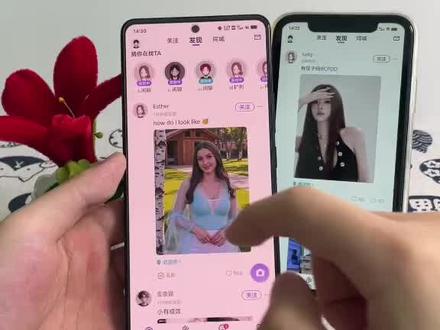 《公路闪电》达咩APP最新版下载教程易懂,匿名社区自由发声,记录心情传递温暖#哒咩app#达咩app#达咩app下载#哒咩app下载