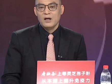 “特供专供” 本质是权力崇拜#专供 #特供#权力 #崇拜 @舒中胜 @抖音小助手