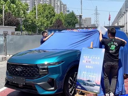 38号买了一台福特锐界L#汽车 #车评 #福特 #锐界L #福特锐界L #SUV #购车 #提车 #锐界l #锐界