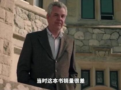 1967年美国首富冰冻自己50年,本该2017年复活,现在成功了吗? #冰冻人 #美国 #