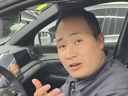 比亚迪宋Pro车内按键使用教程#比亚迪 #比亚迪宋pro #比亚迪宋prodmi #比亚迪售后 #精诚一家