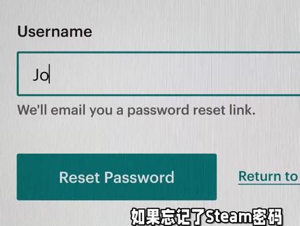 steam密码忘记了怎么办 #steam游戏 #电脑技巧 #电脑知识